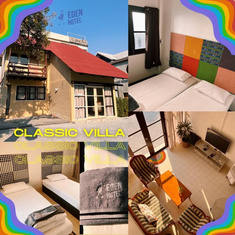 Eden Hotel Bangsean Ban Laem Thaen 外观 照片